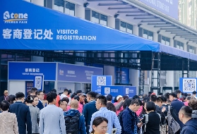 廈門石材展