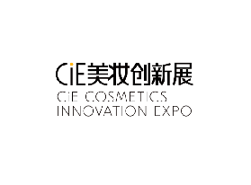 杭州美妝創新展-CIE化妝品創新展