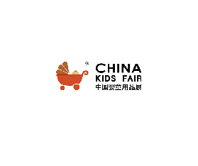 上海嬰童用品展-中國嬰童展