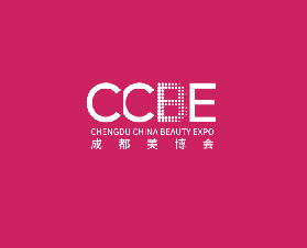 成都美博會-成都美容展