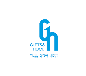 北京禮品贈品及家庭用品展覽會