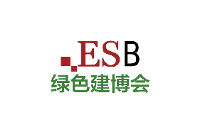 國際綠色建築建材（上海）博覽會