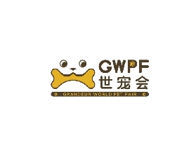 廣西南寧世界寵物博覽會
