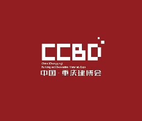 重慶建築及裝飾材料展-重慶建博會