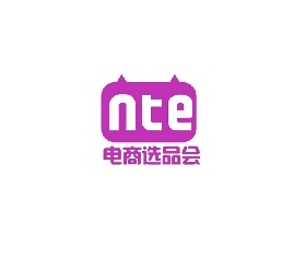 杭州國際網紅品牌博覽會