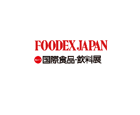 日本東京食品與飲料展覽會FOODEX
