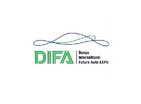 韓國大邱未來汽車與出行展DIFA