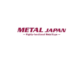 日本東京高功能金屬展覽會