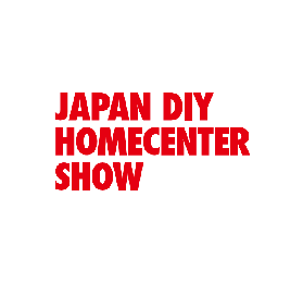 日本東京DIY五金展覽會