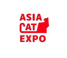 新加坡亞洲貓展