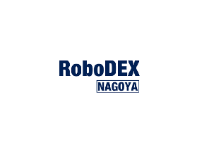 日本名古屋機器人展覽會