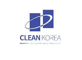 韓國首爾清潔設備及用品展覽會