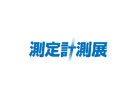 Japan Measuring Technology Expo
