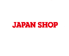 日本大阪商業設計及商店陳列展