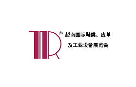 越南河內鞋類、皮革製成品、鞋材鞋機展覽會