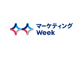 Japan Marketing Week Osaka - Promotional Products & Gifts Exhibition
