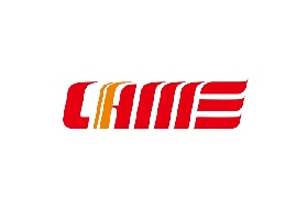 越南國際農業機械展覽會
