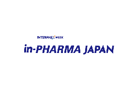 日本大阪製藥原料展覽會