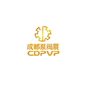 成都國際泵閥管道展覽會