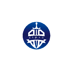 中國（杭州）國際數字安防及人工智能博覽會