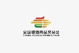 全國糖酒商品交易會-南京糖酒會秋季