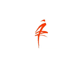 中國紹興柯橋國際紡織品面輔料博覽會（秋季）