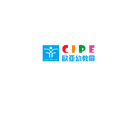 鄭州歐亞幼兒教育展覽會