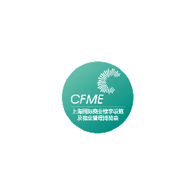 上海國際商業樓宇設施及物業管理博覽會