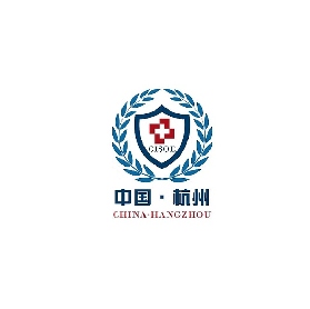 杭州國際應急救援產業展覽會