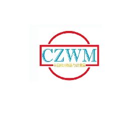 鄭州衡器與計量技術設備展覽會