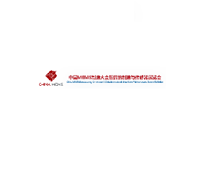 中國蘇州MEMS微納製造、傳感器展