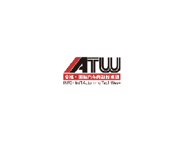 上海國際汽車底盤及制動系統展覽會
