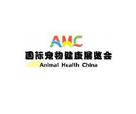 China (Beijing) International Pet Health Exhibition