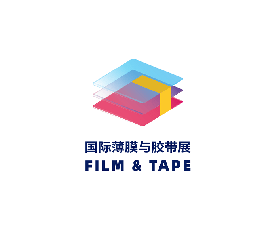 越南河內薄膜與膠帶展覽會