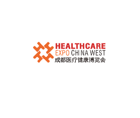 成都醫療器械展覽會-成都醫博會