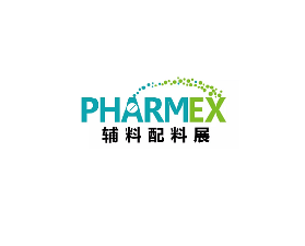China (Wuhan) Pharmaceutical Excipients and Functional Food Ingredients Exhibition