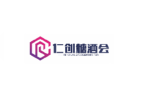 中部（武漢）糖酒食品博覽會