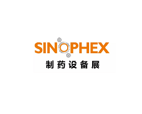 China (Wuhan) International Pharmaceutical Equipment Exhibition