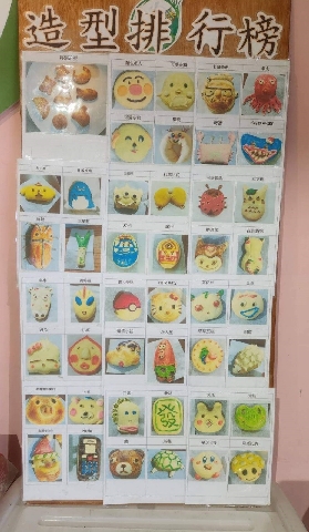 宜蘭初咪體驗農場｜3個避坑指南！親子遊必看攻略