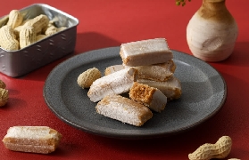 臺灣牛軋糖始祖！大黑松小倆口預訂前必睇3個選品貼士✨