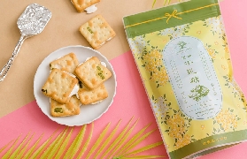 大黑松小倆口實測總結：5個必知避坑與實用建議📝