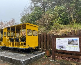 宜蘭一日遊選這條！太平山+鳩之澤溫泉預訂避坑指南✨
