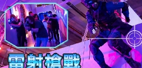 高雄傑克玩樂園｜室內飆車+射擊超抵玩！情侶/閨蜜必試💥