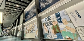 宜蘭溪和水產觀光工廠｜門票抵用券超抵！親手汆燙水產+漫畫館打卡實測✨