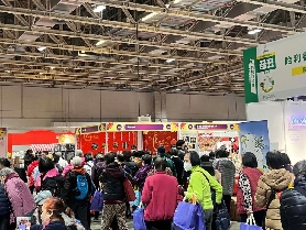 澳門2026年宵購物及美食展