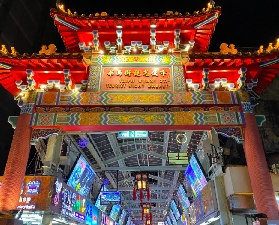 臺北華西街夜市導覽｜遊玩後總結5個實用避坑建議📝