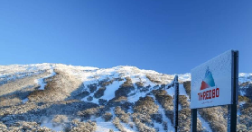 悉尼出發斯雷德博滑雪一日遊｜實測超抵！夜車直達+雪場全攻略✨