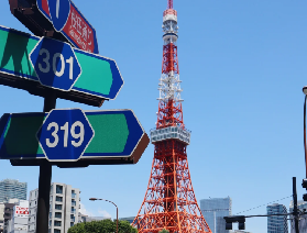 來日本玩一定不要放過它們啊！