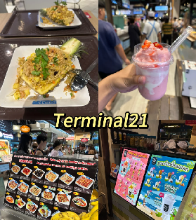 2026芭提雅四天三晚自由行保姆級攻略❗️躺平版直接照抄