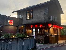 九份茶體驗攻略｜文化+美景+美味三重奏📸